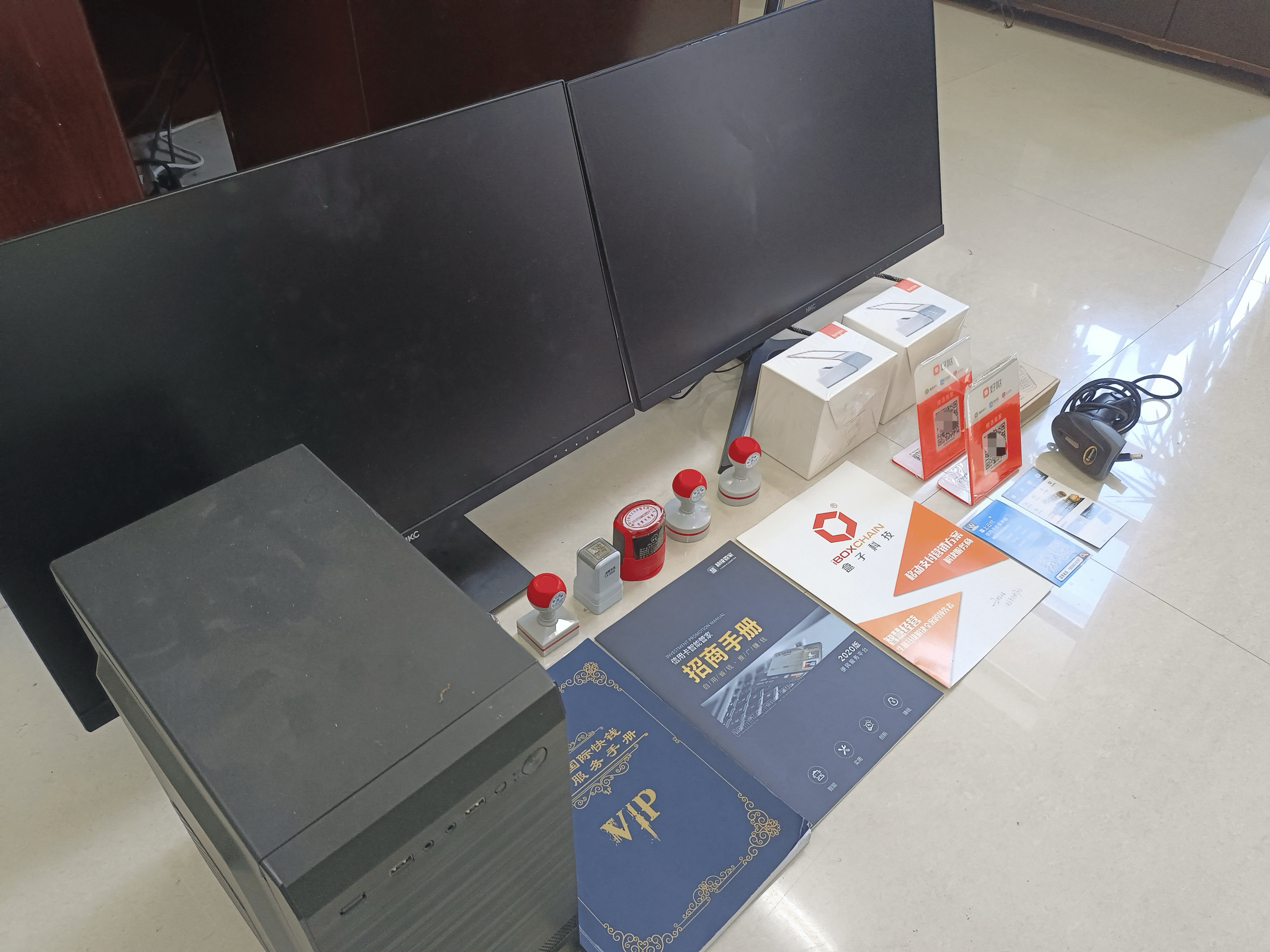 潍坊最新医保套现的app方法分析(最方便真实的潍坊医保套现的中介需要付刑事责任吗方法)